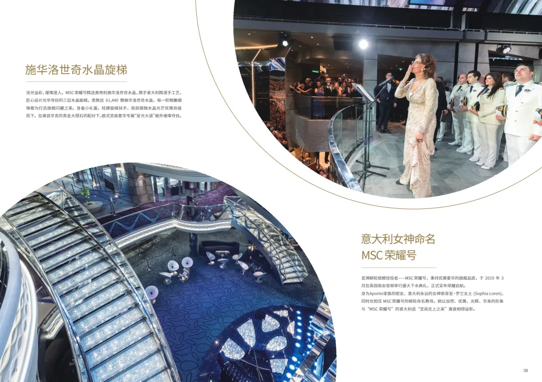 1313d84f560b4c7055e5b86a7cd7c546-sz_930239 1313d84f560b4c7055e5b86a7cd7c546-sz_930239