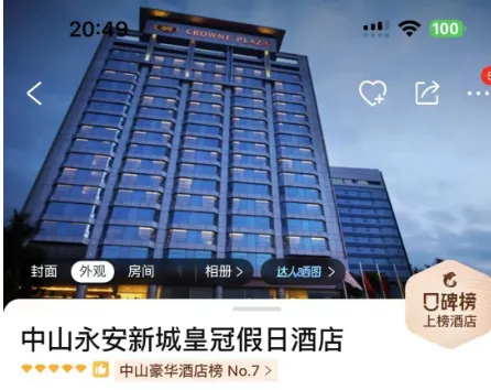 13165dca8f4eb525193d84e0b7996eb8-sz_491032