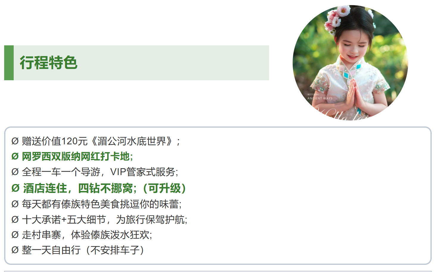 1321a39755b96c8b2eff748d0da731bc