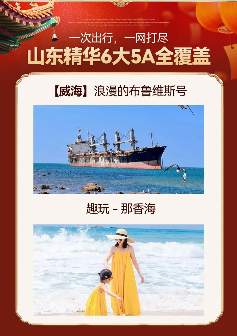 133c843b1596bb432646ae268c3043d3-sz_933331