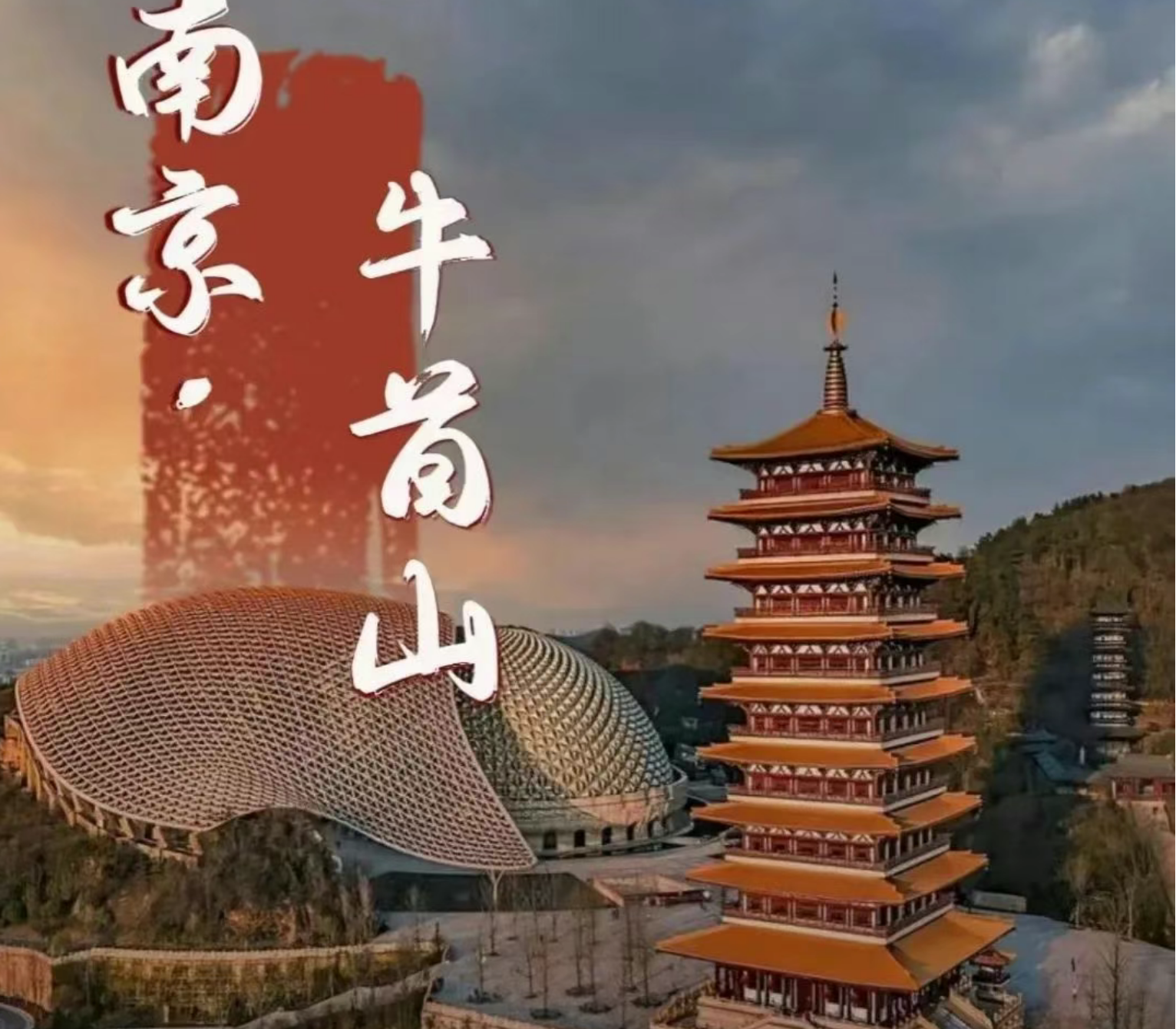 133f4528b17eab45ead8eed052a347fd