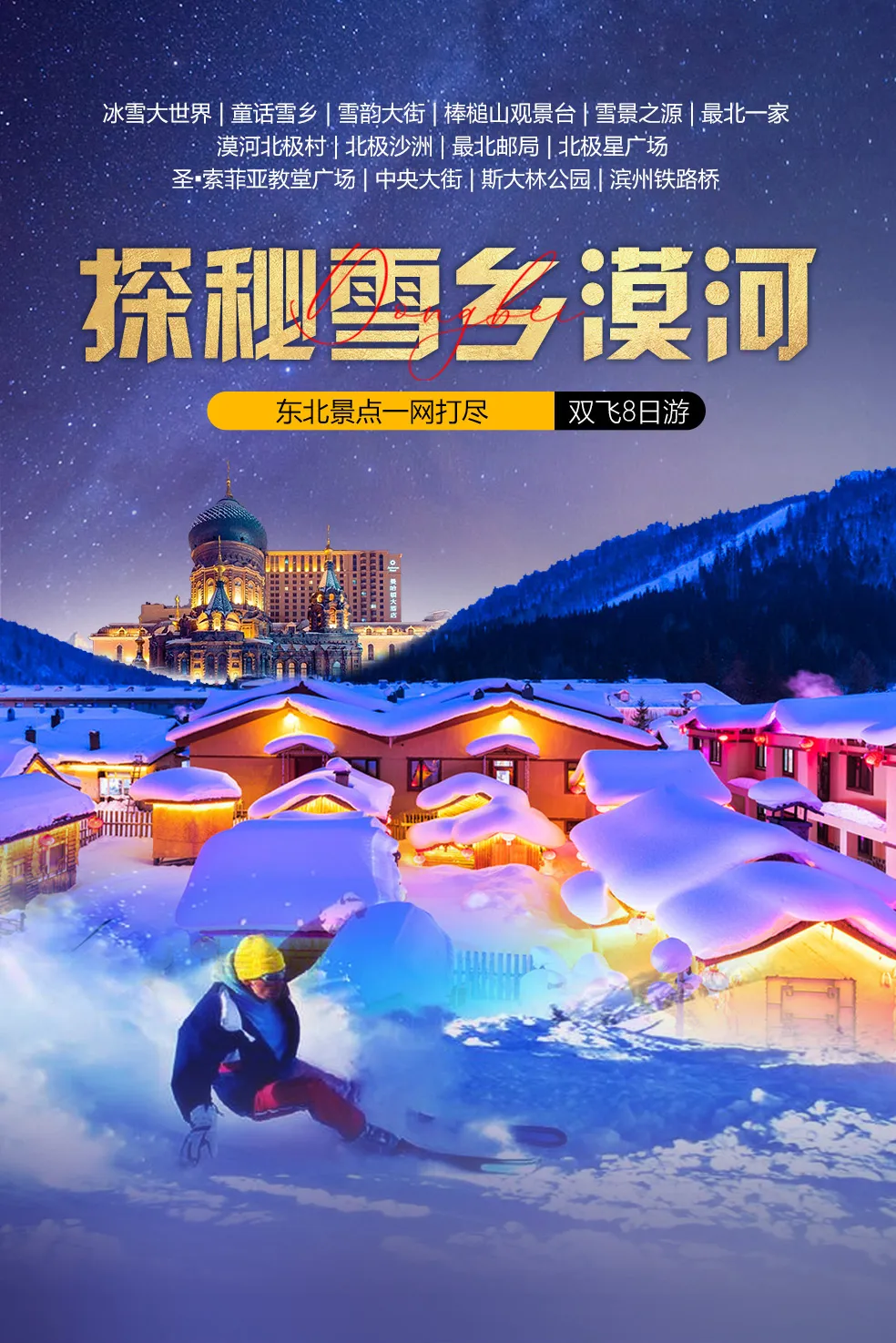 134b350545033d9fed46212e8fcb7185-sz_542006 134b350545033d9fed46212e8fcb7185-sz_542006