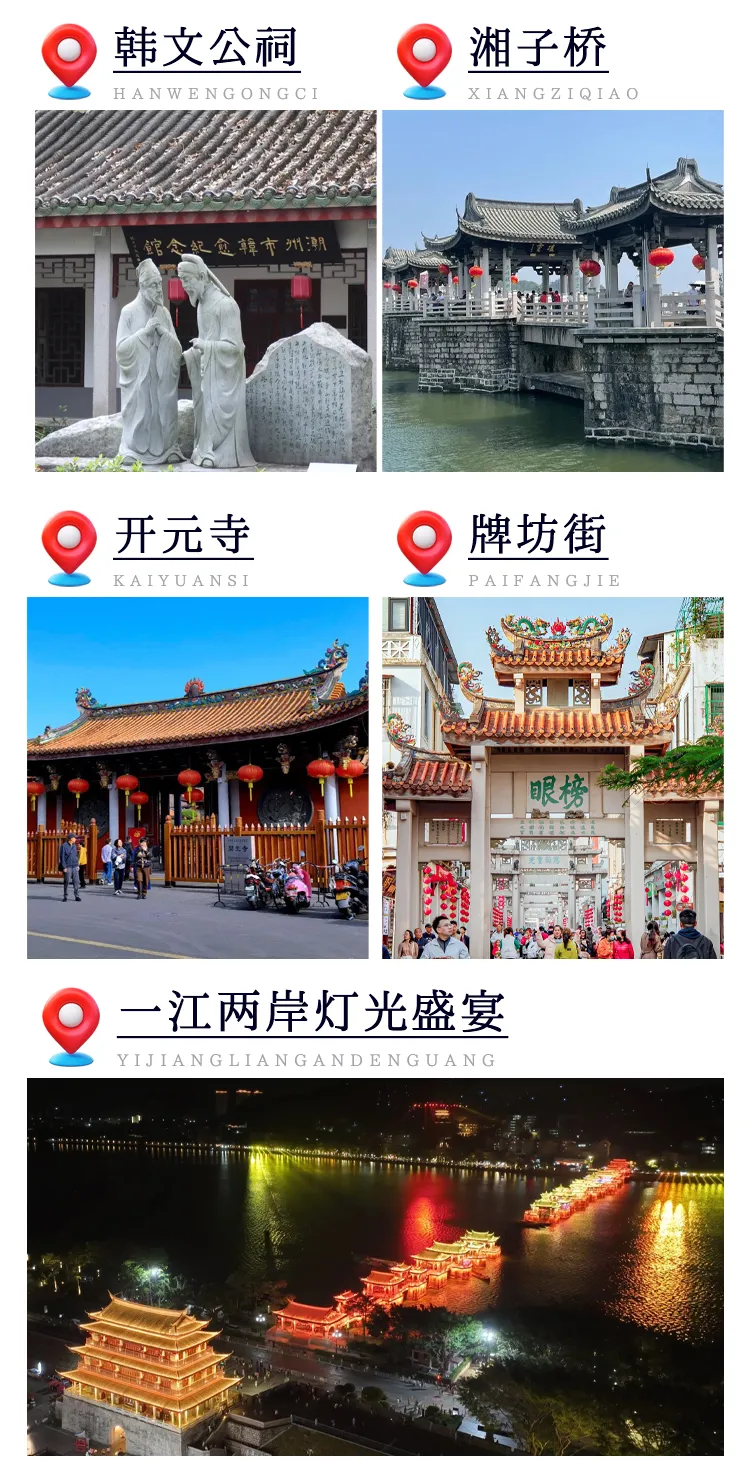 1364e31c59550683b38eba650ac1040a-sz_871726