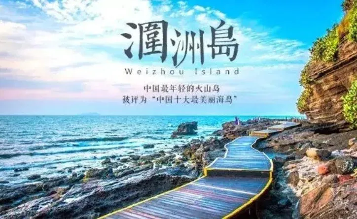 13793c35c5ebbc861037c44e37a60691-sz_243004 13793c35c5ebbc861037c44e37a60691-sz_243004