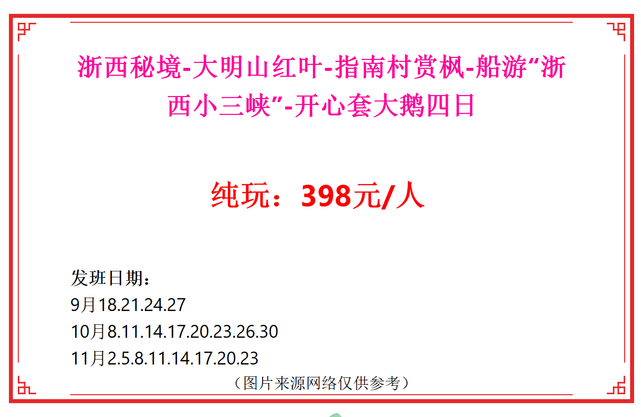 138039ed936d40bf41514a1849333f51