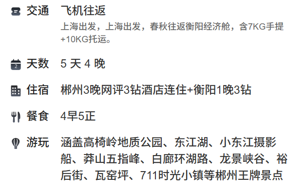 13912c0e4b6c314a03729f15c3dcb35b