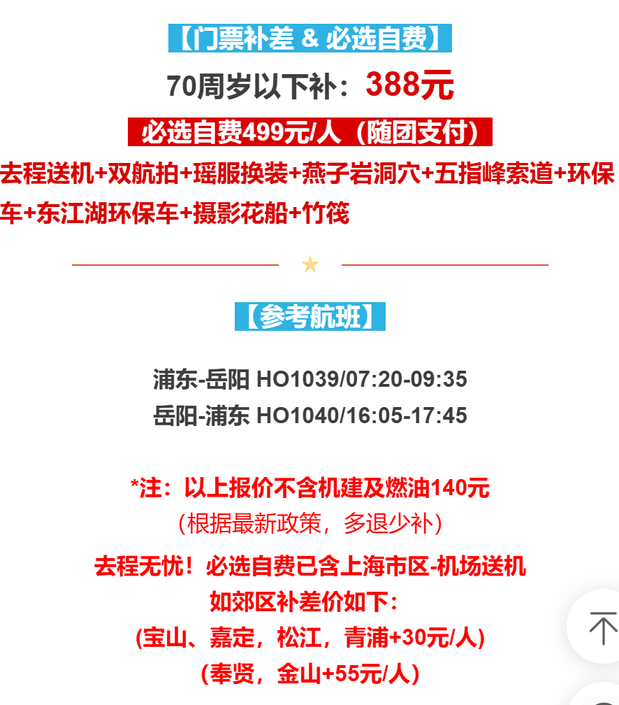 13b5c8540cd1f0a54aea5598efd1cff8