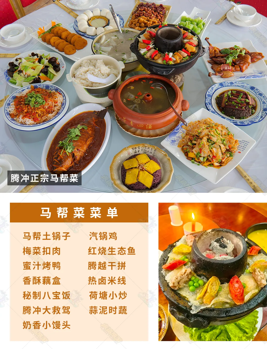 13b7623d0b911c8fa154a880128c76b0-sz_3448859 13b7623d0b911c8fa154a880128c76b0-sz_3448859