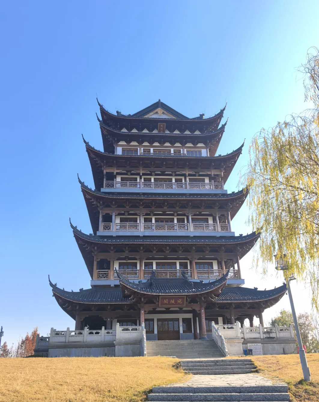 13e2f188b3867df620d7fba35358f676-sz_1473754