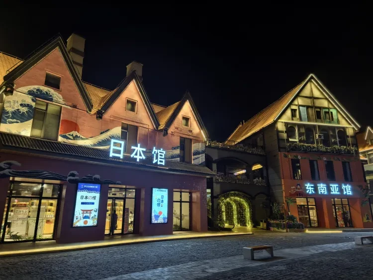 14075363b17d184b4d1e77b5bdf22dbc-sz_4366706