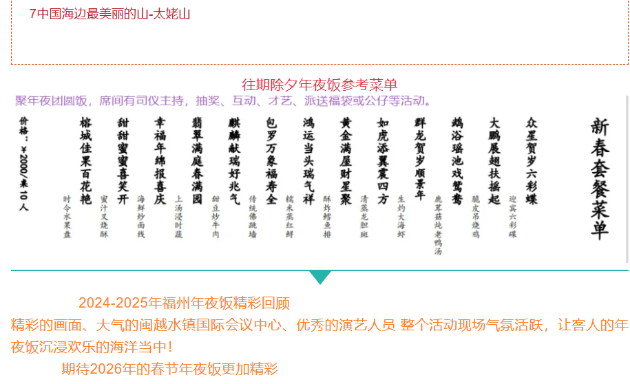 1418b23477f1bc1ec3900f39f0f4f17b