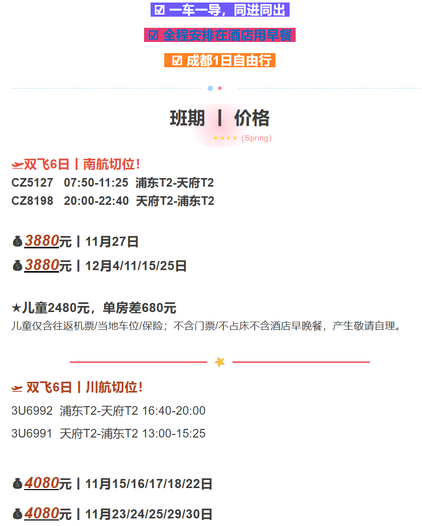 1423d8a6d459bb43fb72505305f368d2