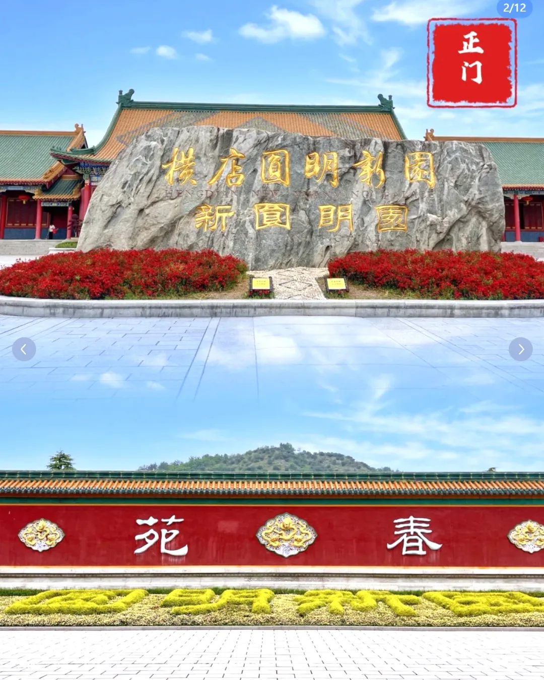 14375b3274951a9ba89ff05e44a8cc2c-sz_1360511 14375b3274951a9ba89ff05e44a8cc2c-sz_1360511