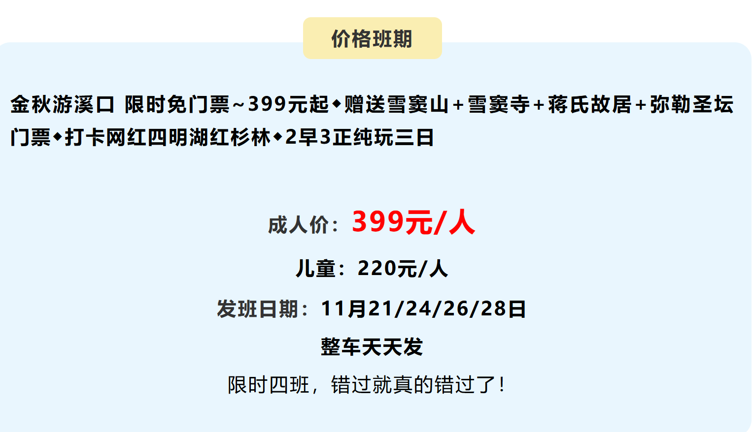 1448eab9e34a6694ea19f08dffb64591