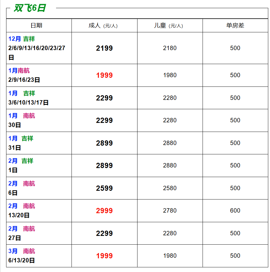 145462feebc039703a9aeb6a0728c978 145462feebc039703a9aeb6a0728c978