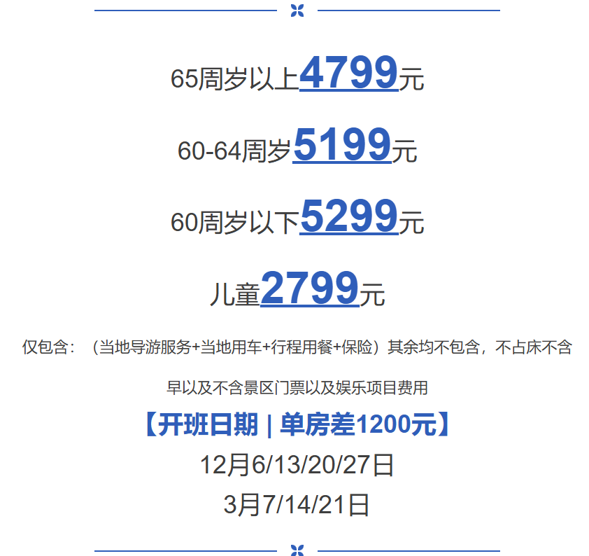 14564c23b8d4551f5de025b0c64c6558 14564c23b8d4551f5de025b0c64c6558