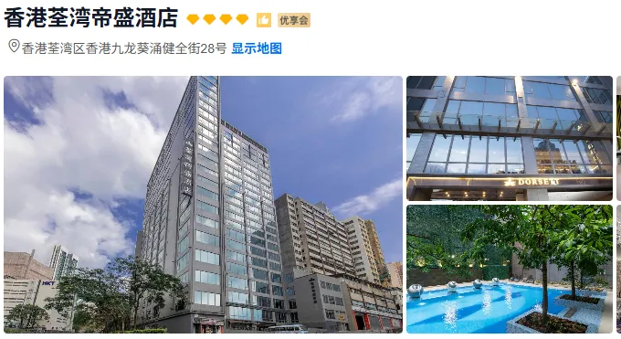 14783614dad148f6452e8ca0eae35785-sz_412305 14783614dad148f6452e8ca0eae35785-sz_412305