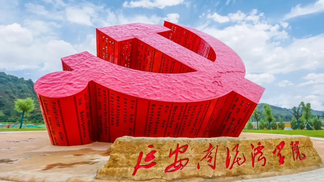 1493d9ed60be784c4a5b93314c2e5e05-sz_2471986