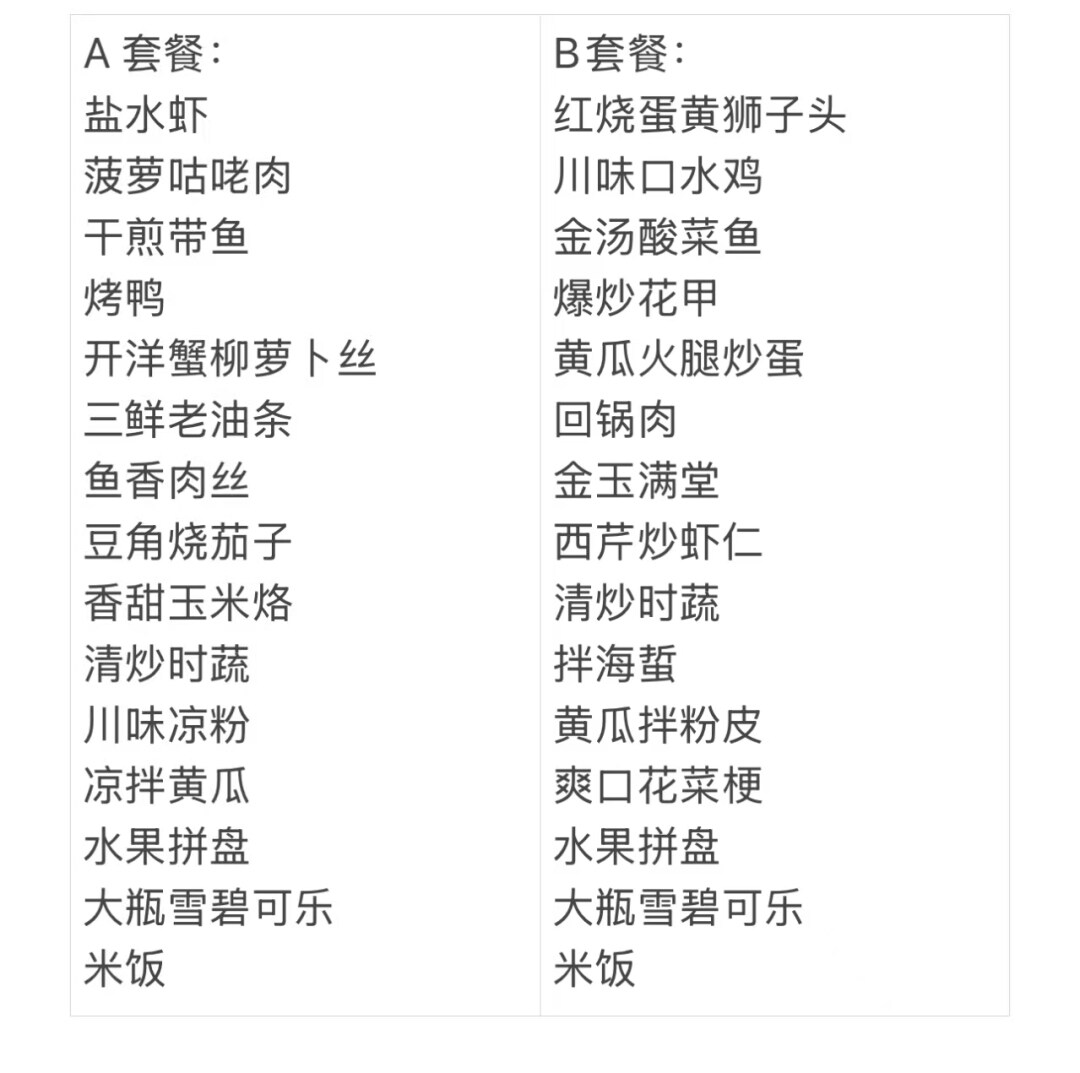 14b44f599445503eef18ba8569990505-sz_340963 14b44f599445503eef18ba8569990505-sz_340963