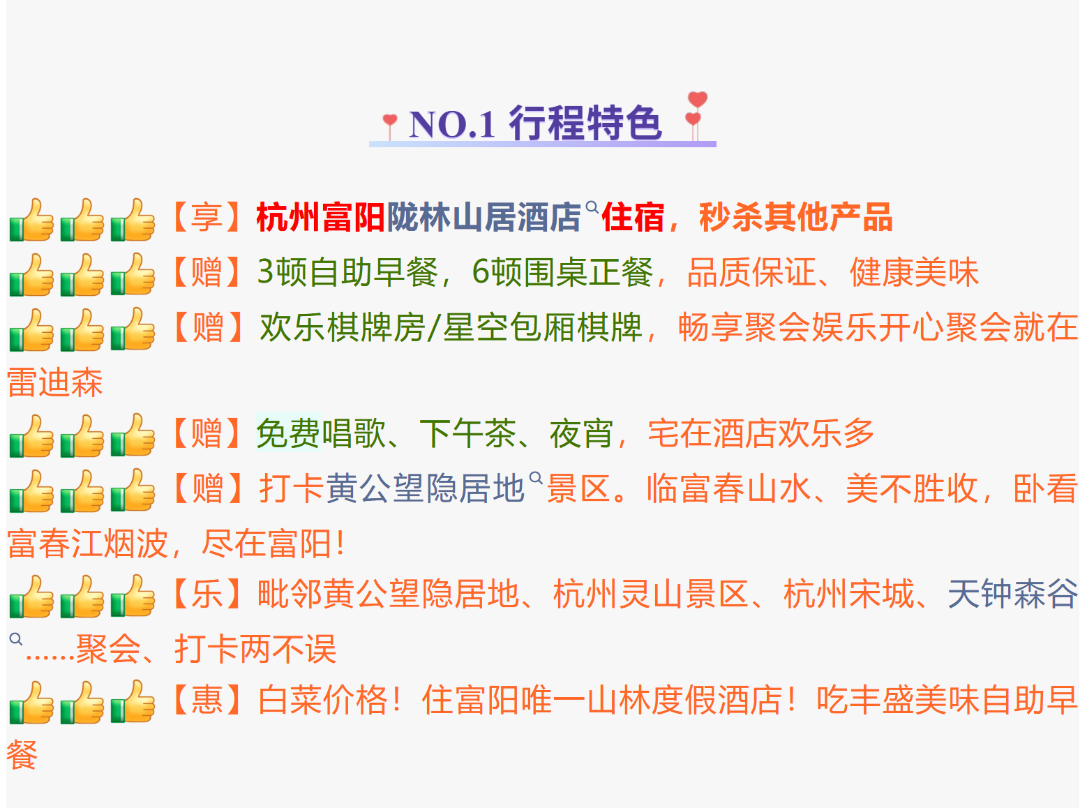 14c11f613783fbce84488034bdb10440