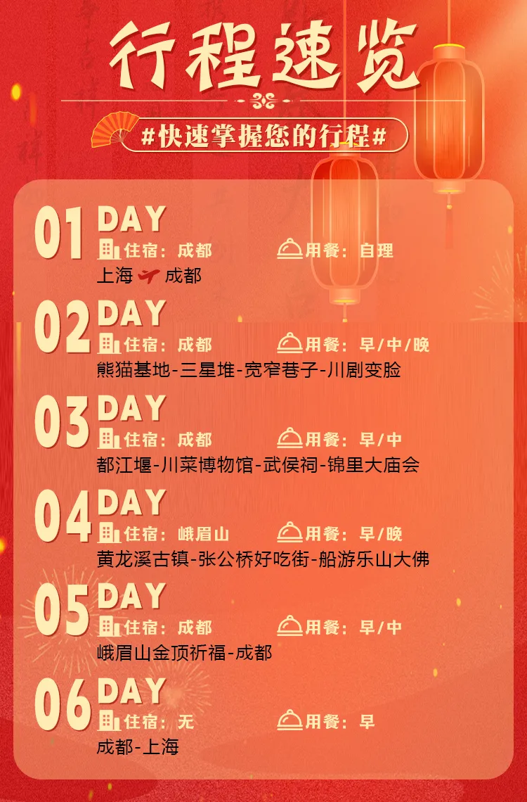 14c7573027ec51e9a7361afb6279241c-sz_747564 14c7573027ec51e9a7361afb6279241c-sz_747564