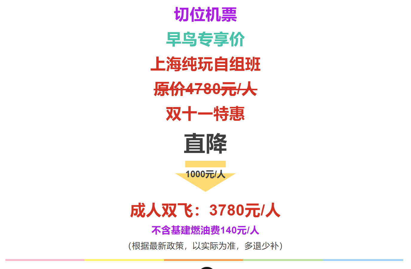 14c87e54e91a235c5b936d8d7adf82fe