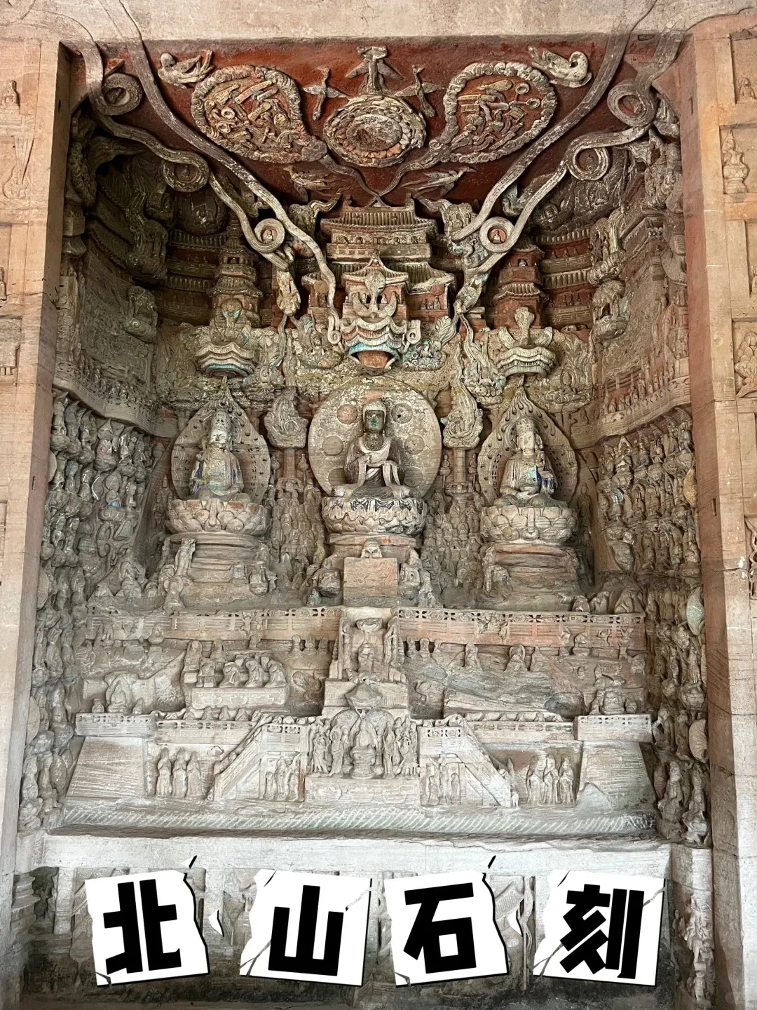 14d265d0fe3467cc9abd268329a95070-sz_695867