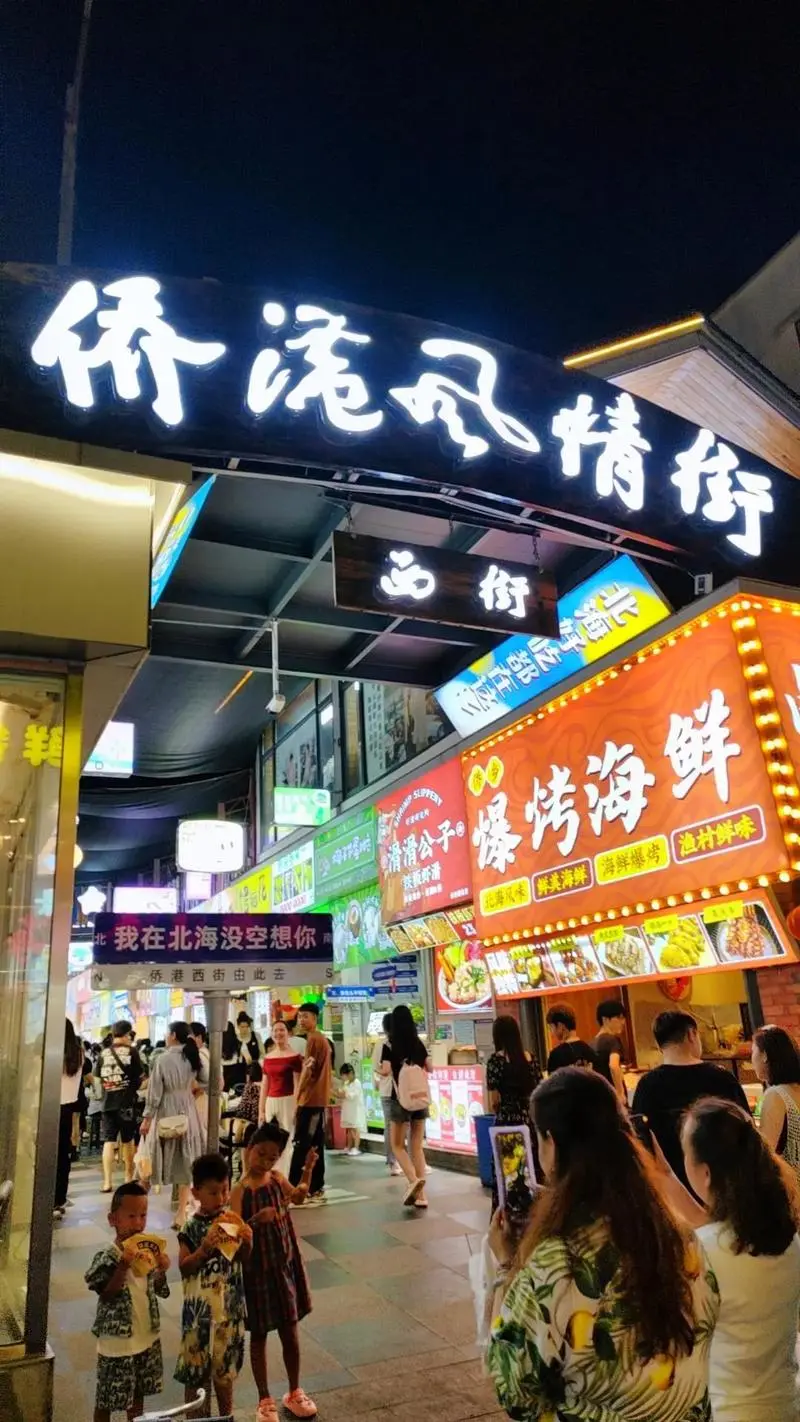 14e65efbfb830db19b5dd9f446e81bee-sz_179593