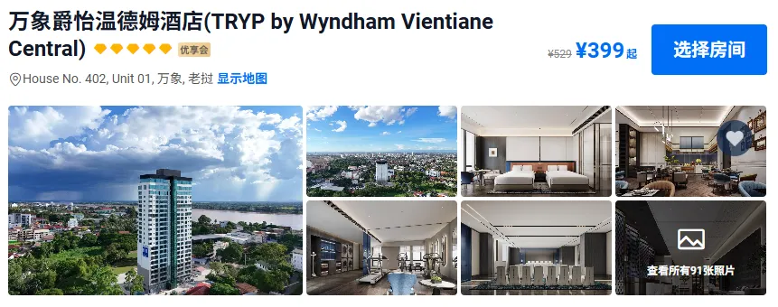 14f1550db5c134968f5a6a5b15980d73-sz_406284