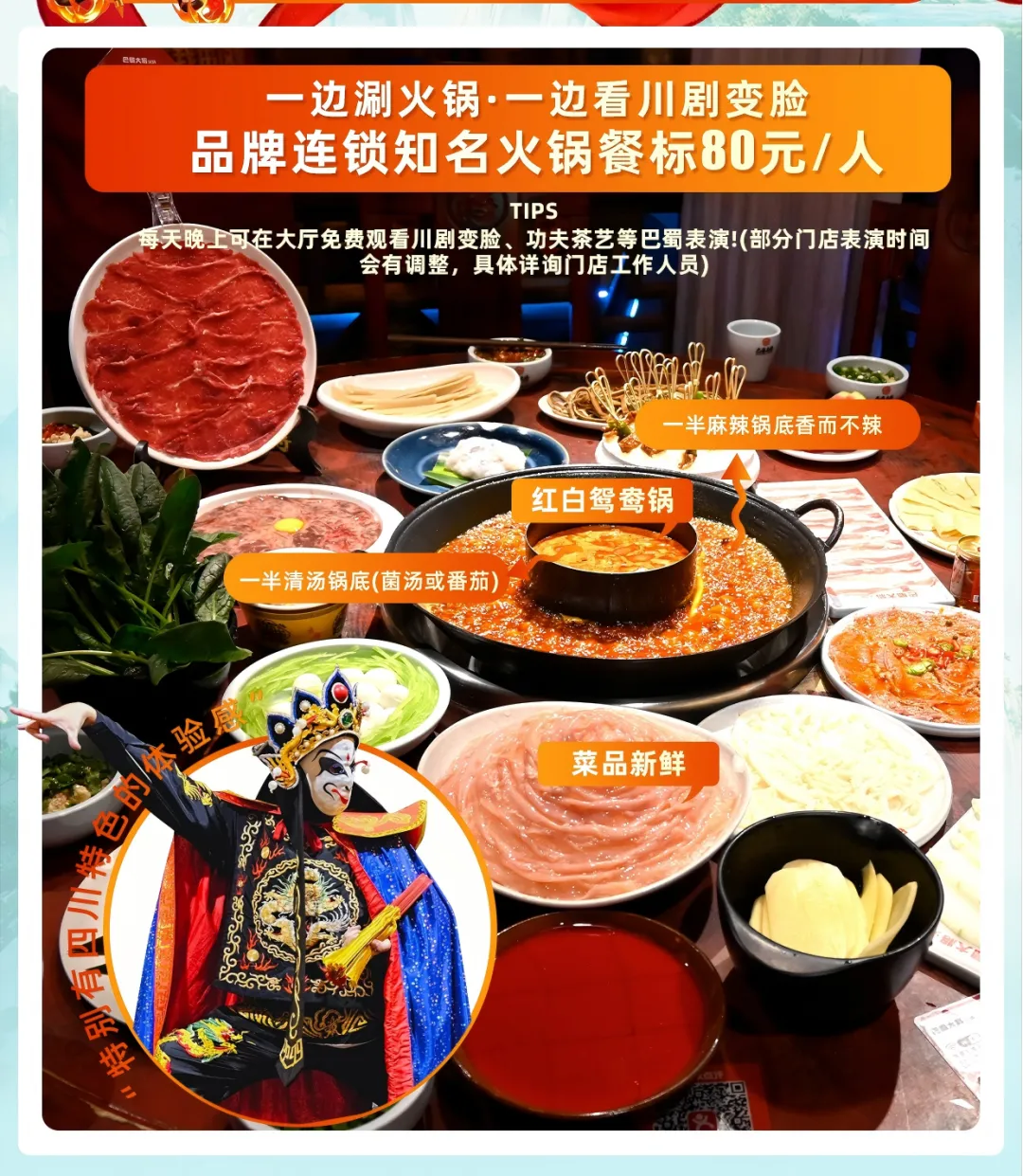 14fd759476f4181fecde7de10fe33340-sz_3064869