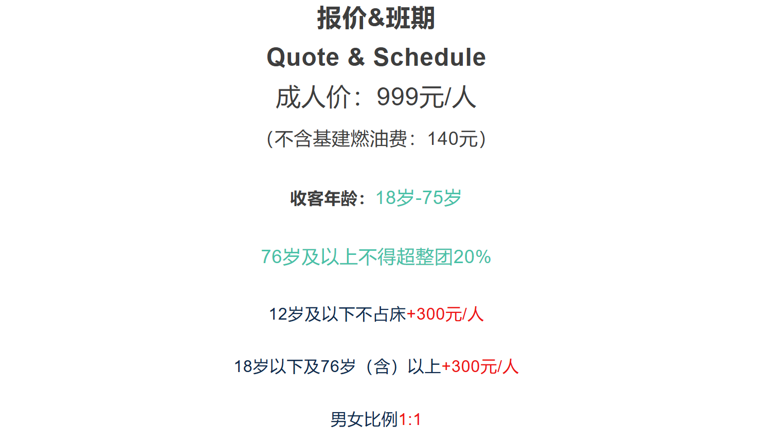 152e497b98ea3d5444553d4dbcf7cdae 152e497b98ea3d5444553d4dbcf7cdae