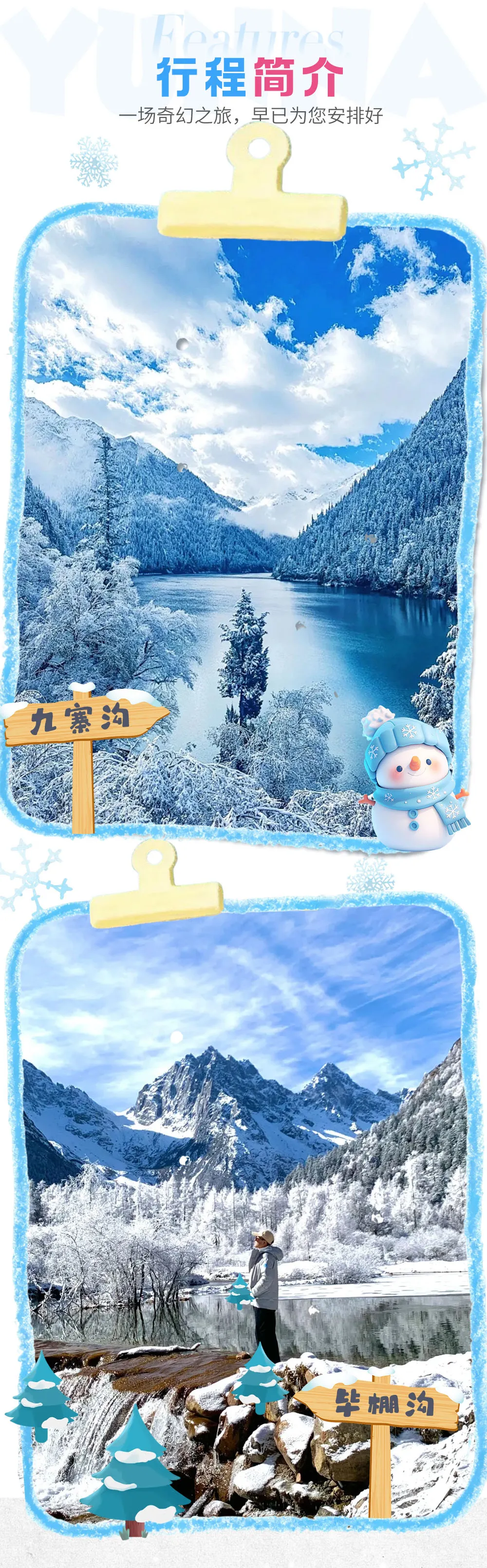 155cfa90659ce7abdfab9ff80e7aee1c-sz_1559710