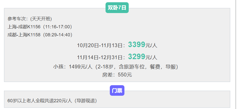 15635215f9dff8f651747e72fc08e447