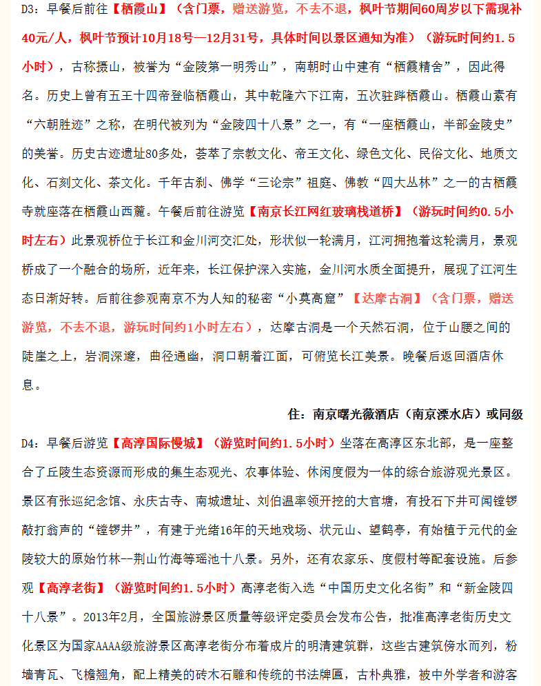 15726b048484f2371399dd49b685bcfc