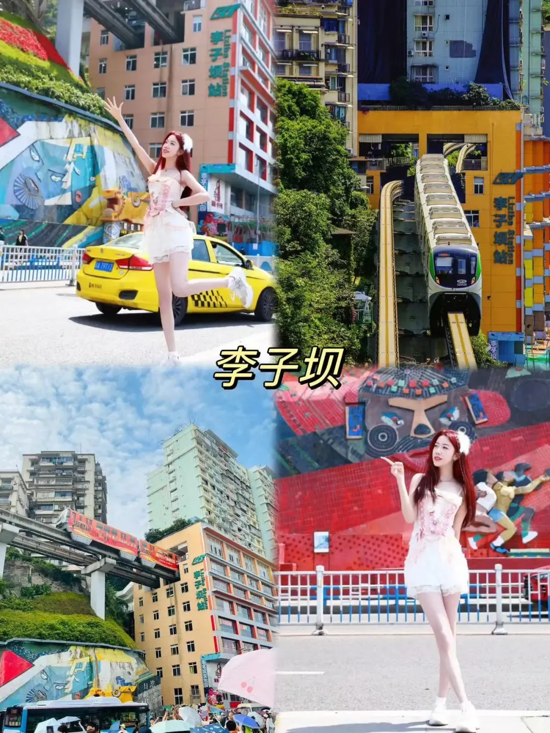 1574a63fcec25498e7cb0df90f34a112-sz_3796273 1574a63fcec25498e7cb0df90f34a112-sz_3796273