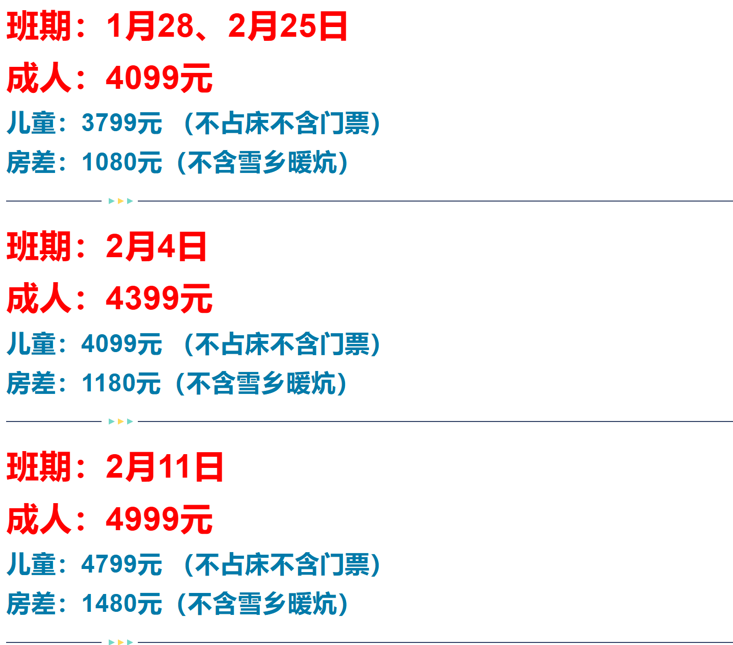 1586767d1f6b87b951111680135a2016