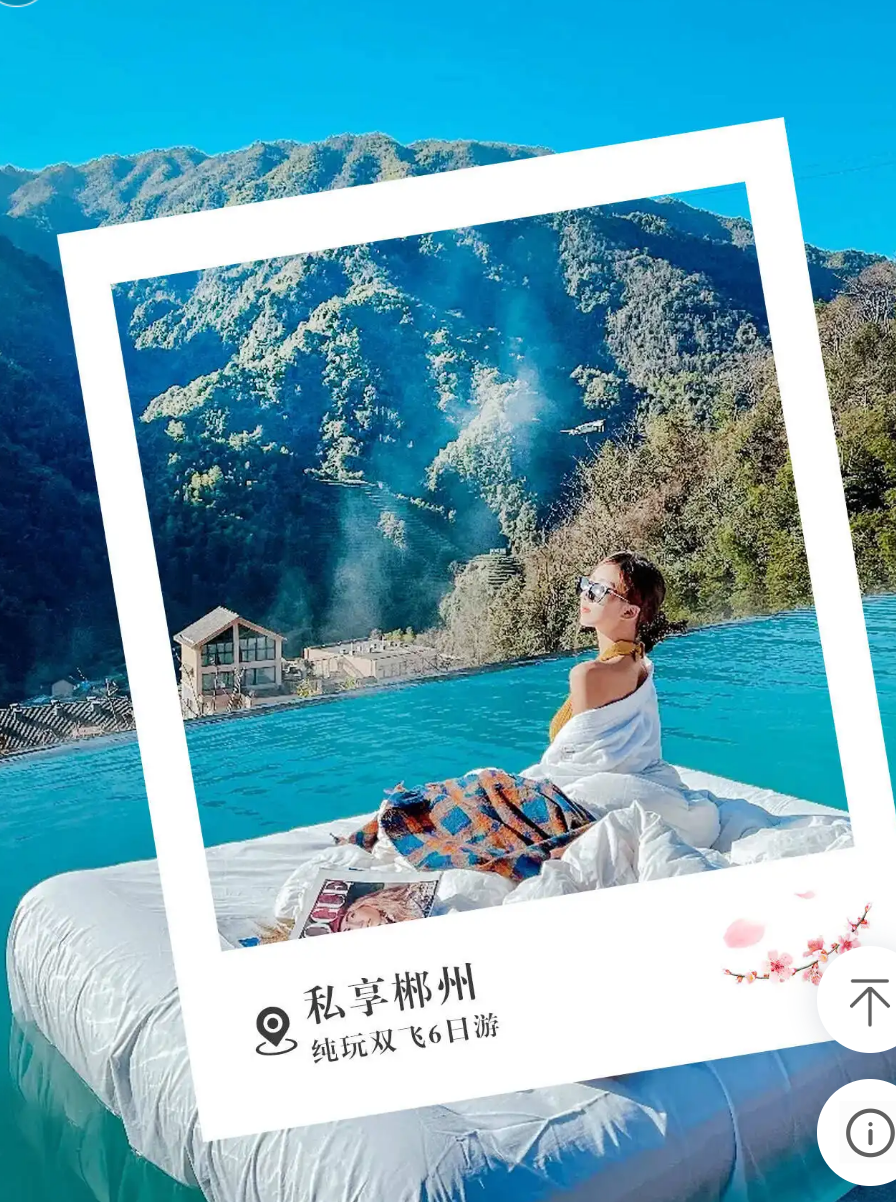 15939f1345f220b6ef031387070188b1