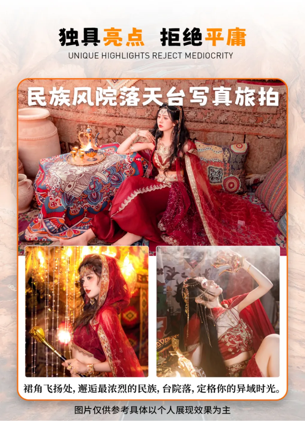 1596e51a5a8682f8e63c6e93883f2eb0-sz_2105047 1596e51a5a8682f8e63c6e93883f2eb0-sz_2105047