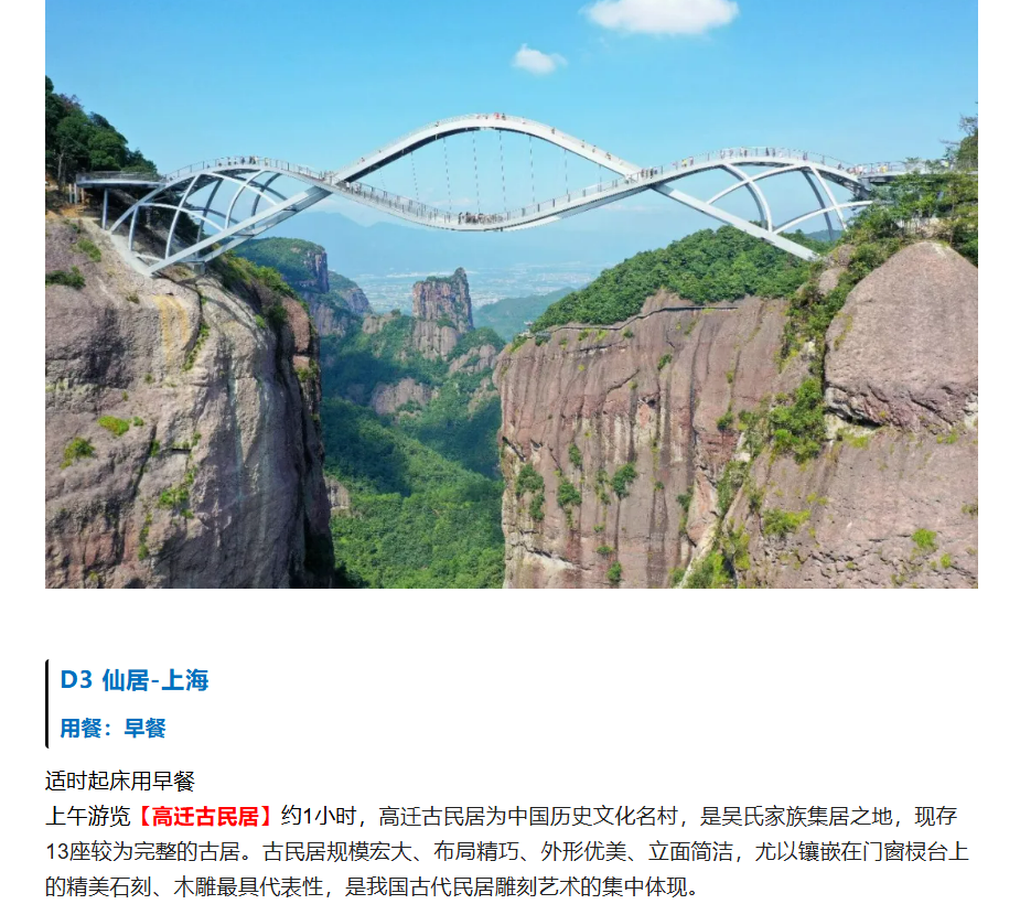 1596f46cef82d2f3e4e1c4404c182d14