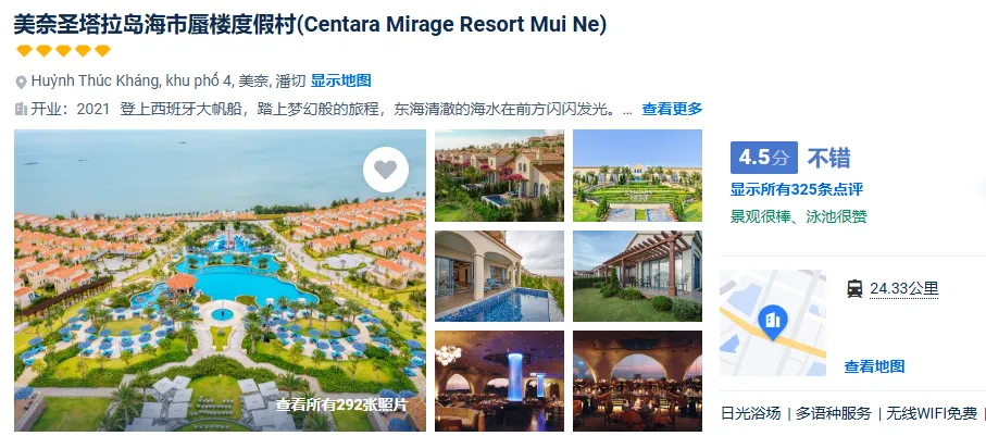 159c0150a6050f5b1543759ab0398a6f-sz_529116