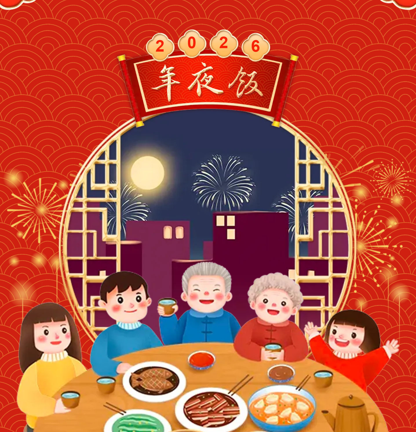 159e7e52161a51d183735107ed6f896d