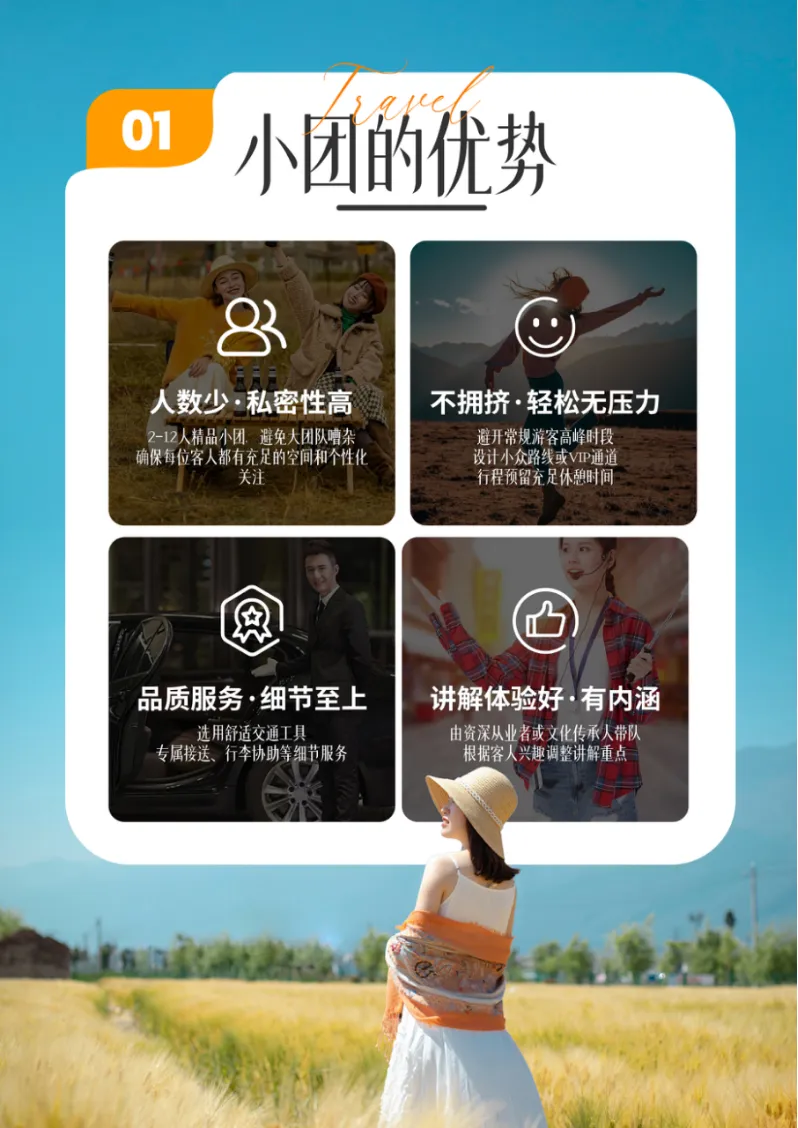 15fbae188d096ccd2f49c96369ded0a1-sz_1502266 15fbae188d096ccd2f49c96369ded0a1-sz_1502266