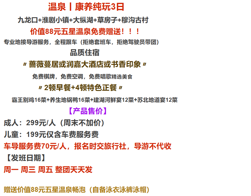 1645e4e5c0c4b2e185611332432e7340