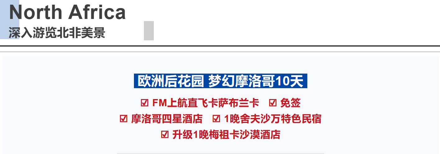 164a1044768a1f69f193d4793c41e3bd