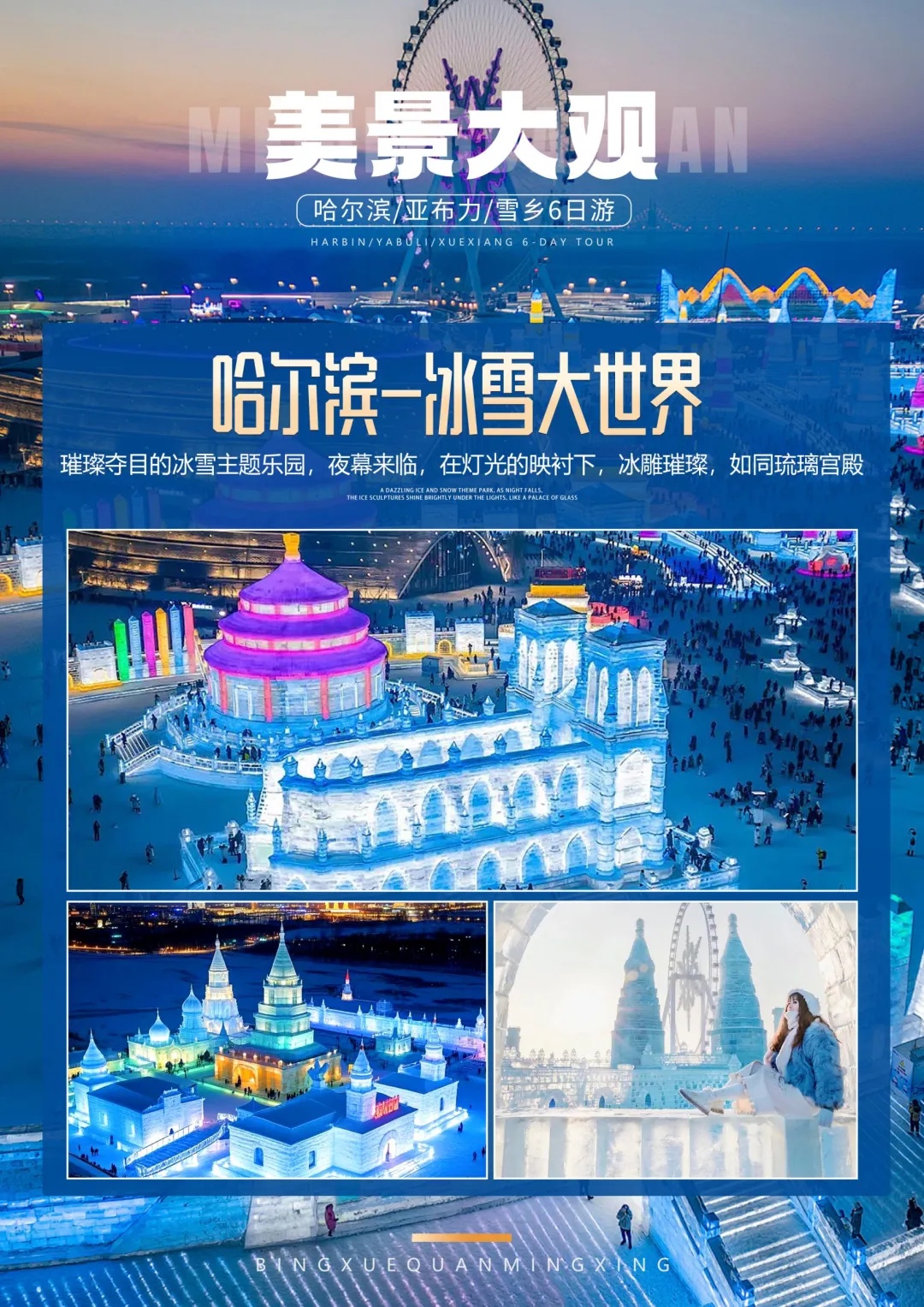 1682eda368b4999cf19e70ff1a4ac700-sz_5959699 1682eda368b4999cf19e70ff1a4ac700-sz_5959699