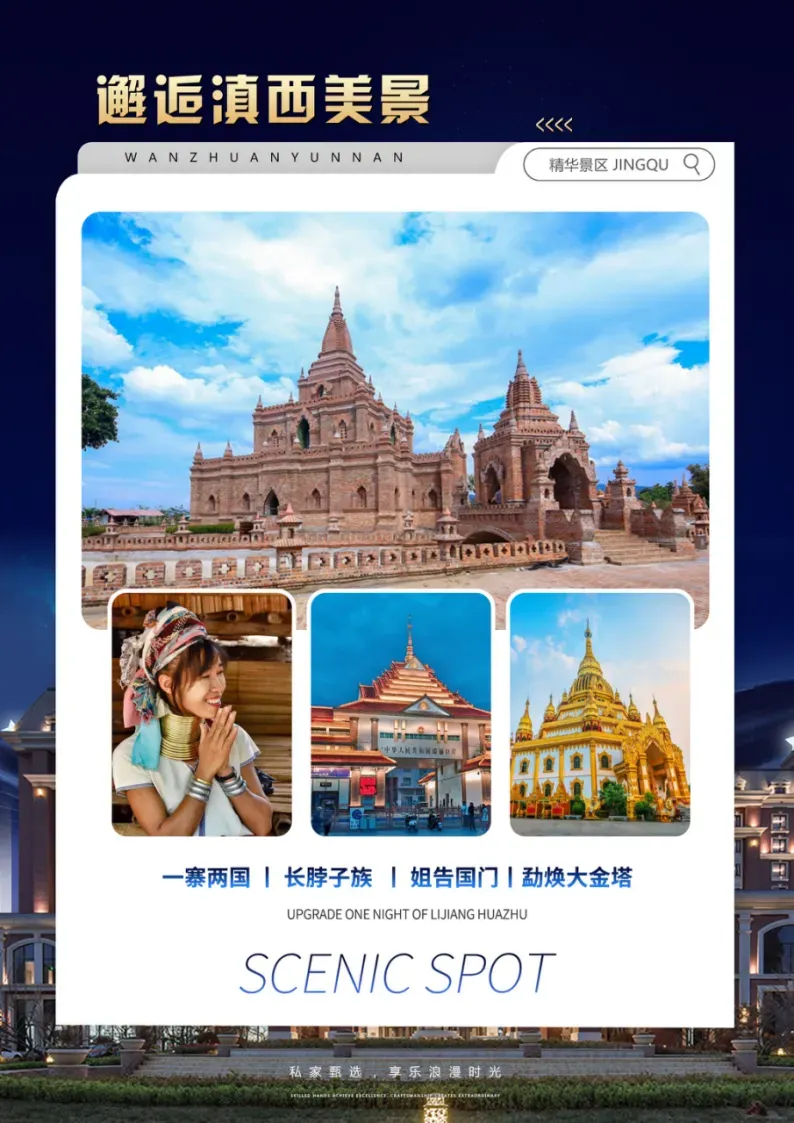 168f999c60051ca8d23304f1135b8f76-sz_1323482