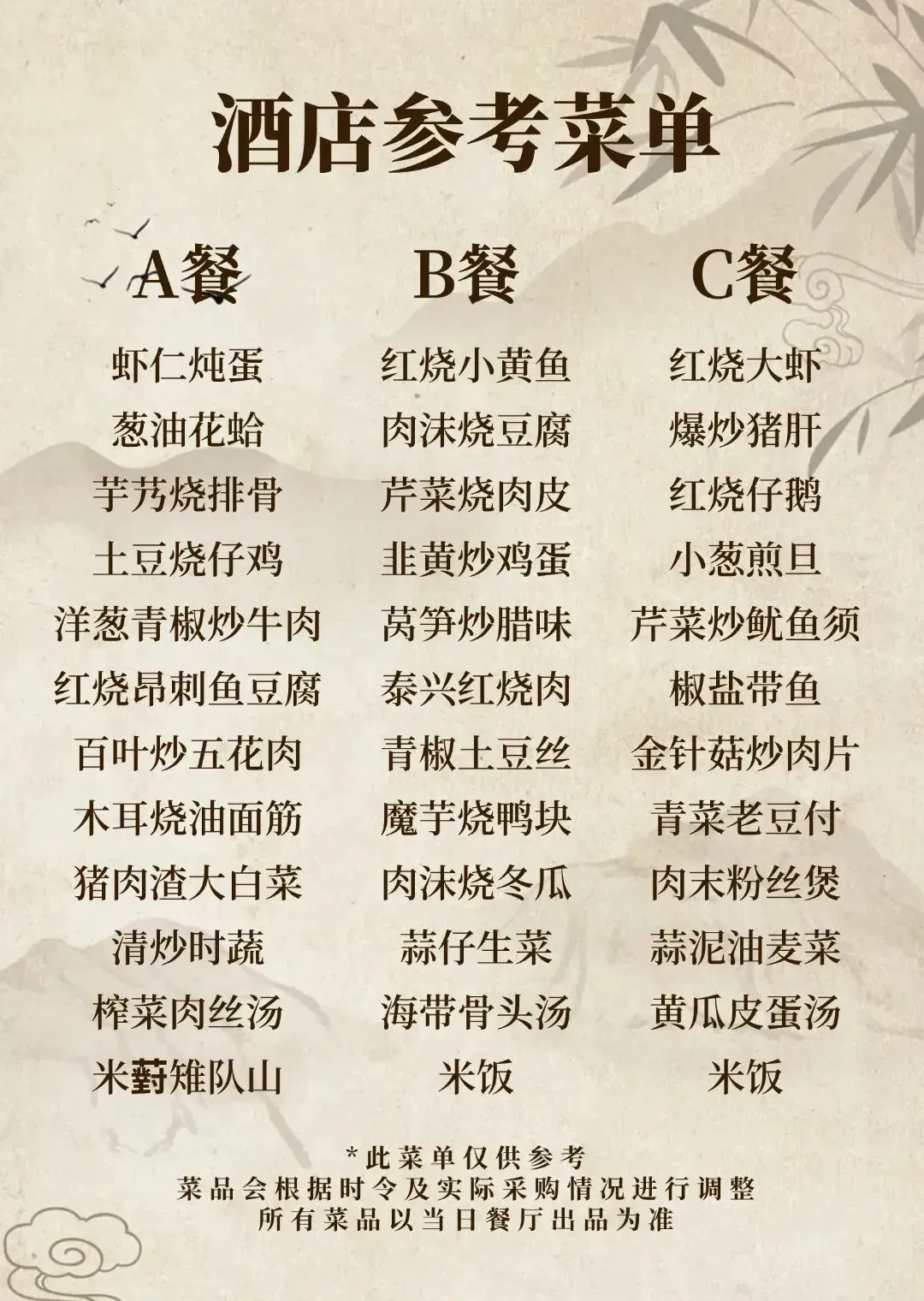 169b6c5193127d150555fca369e436ba-sz_2050371 169b6c5193127d150555fca369e436ba-sz_2050371