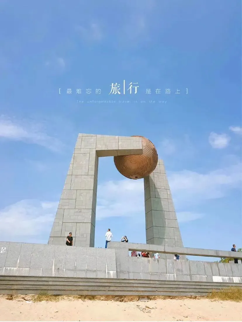 16b35191f915041db259638ff650fe54-sz_80390-2