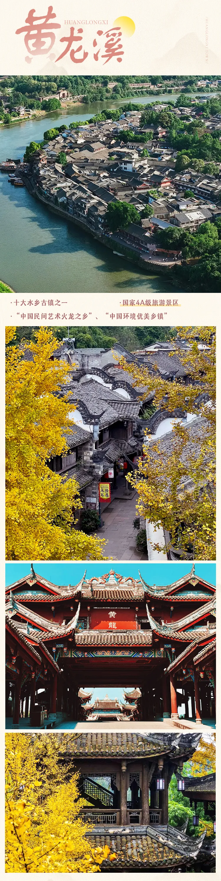 16b93addcfe7a40792c2565d38ab7c59-sz_2917226 16b93addcfe7a40792c2565d38ab7c59-sz_2917226