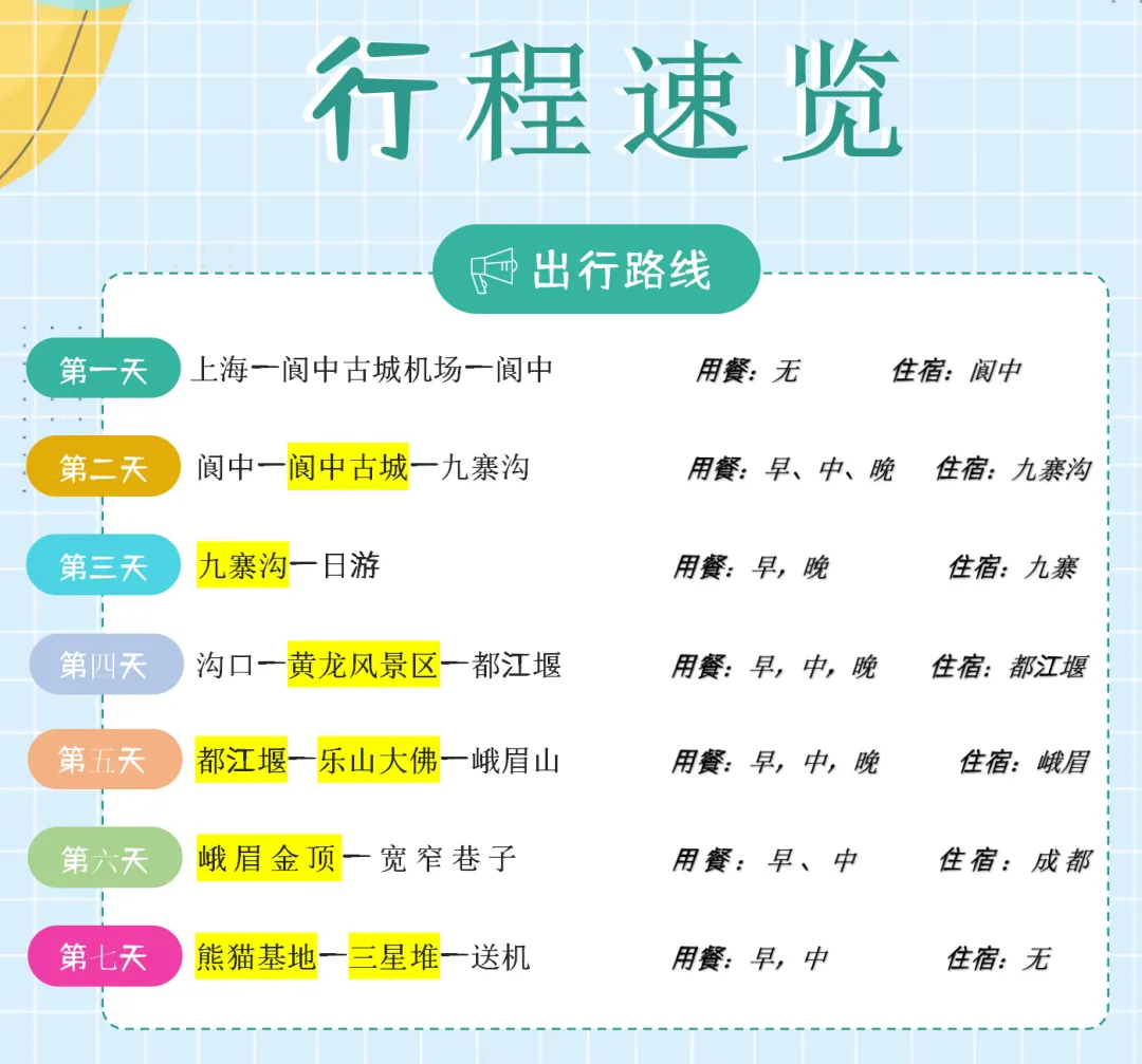 16cb618b32999aa526549d4807bca1c6-sz_349165-1